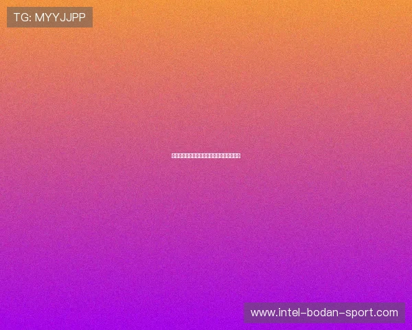 双选波胆盈利技巧避坑指南彩票数字高频玩法