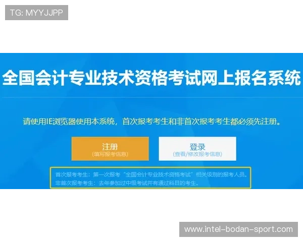 滚球是什么品牌入口下载评测避坑防骗